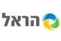 הראל