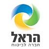 הראל