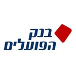 בנק הפועלים