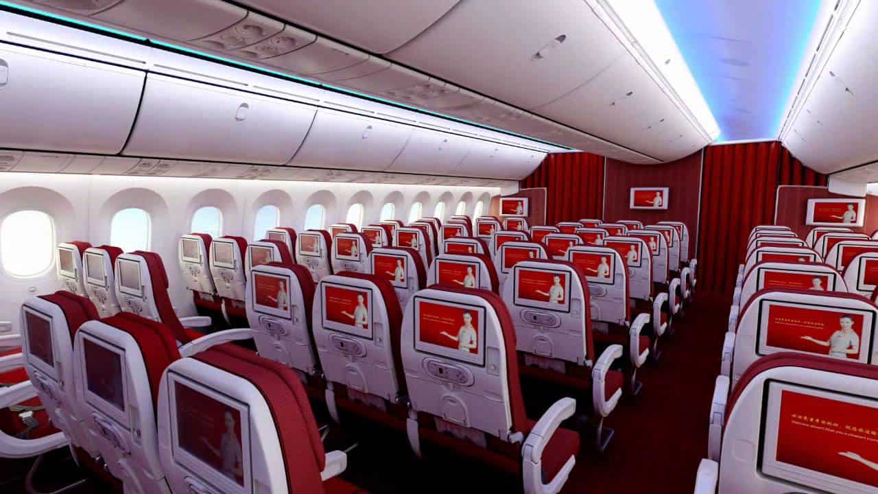 Hainan Airlines