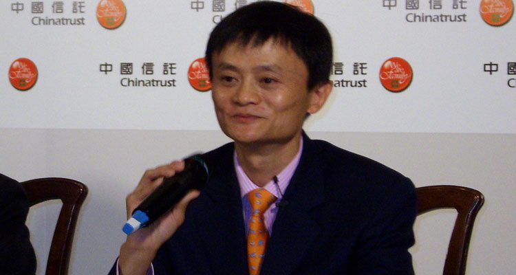 Wikimedia / Jack Ma