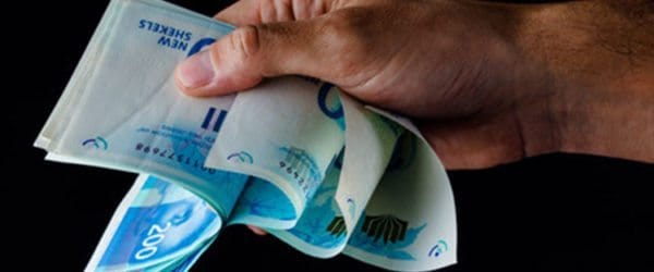 תיקון 190 לפקודת מס הכנסה