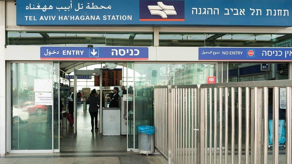 רכבת ישראל פועלת בכל הארץ