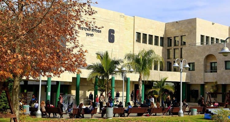 מכללת אחוה - מידע אודות מסלולי לימודים ותנאי קבלה - ריאלי