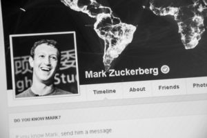 פייסבוק של מארק צוקרברג בירידה?