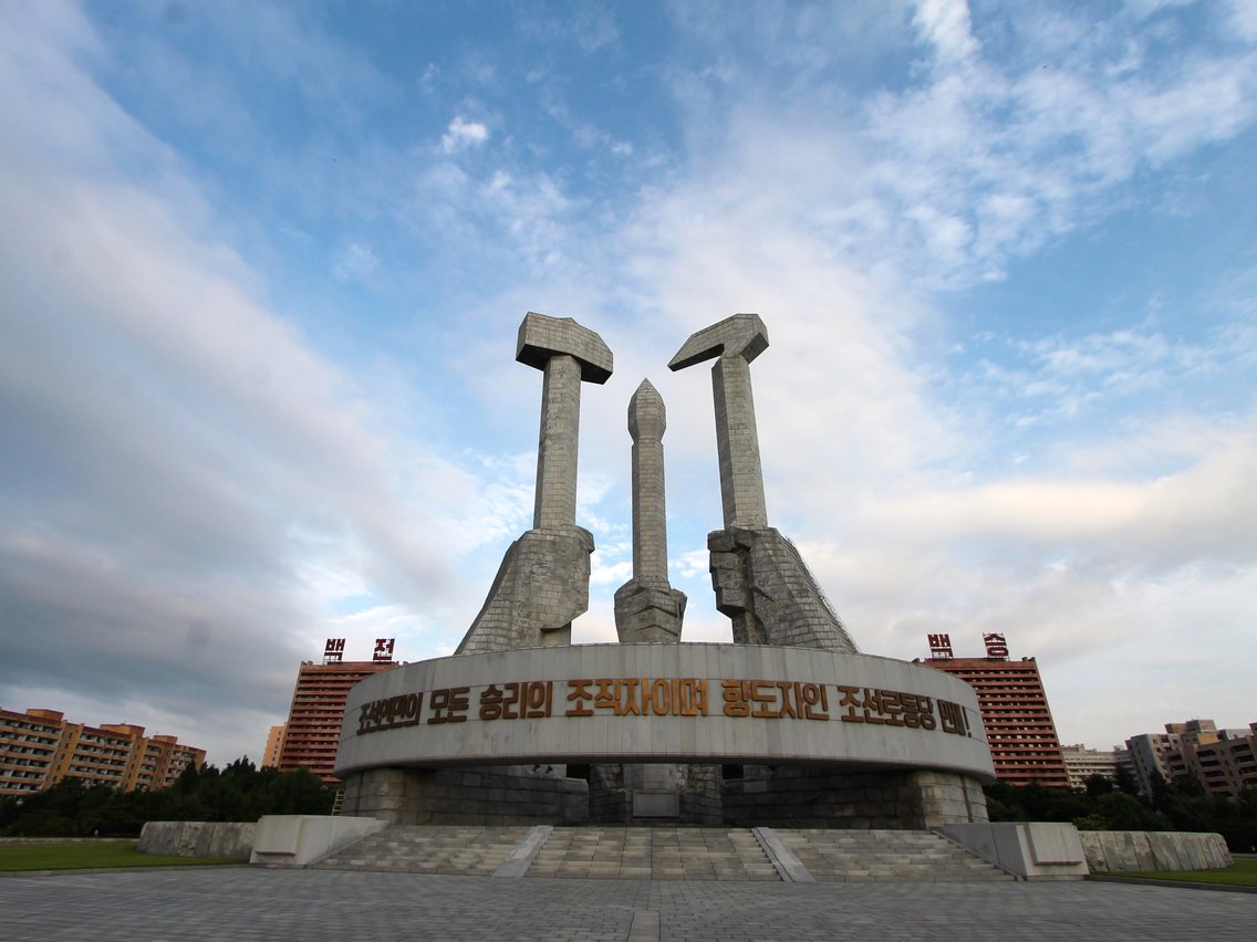 אנדרטת הפועלים של צפון קוריאה