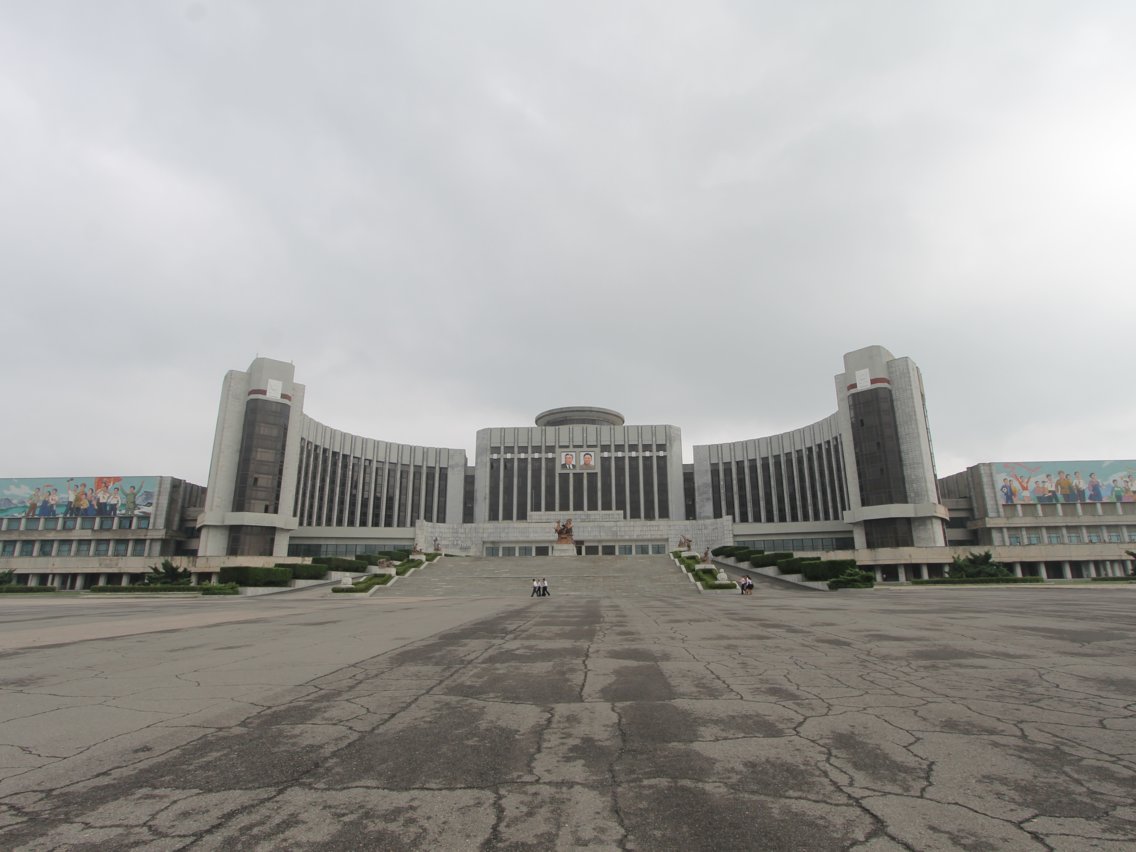 ארמון הילדים של צפון קוריאה