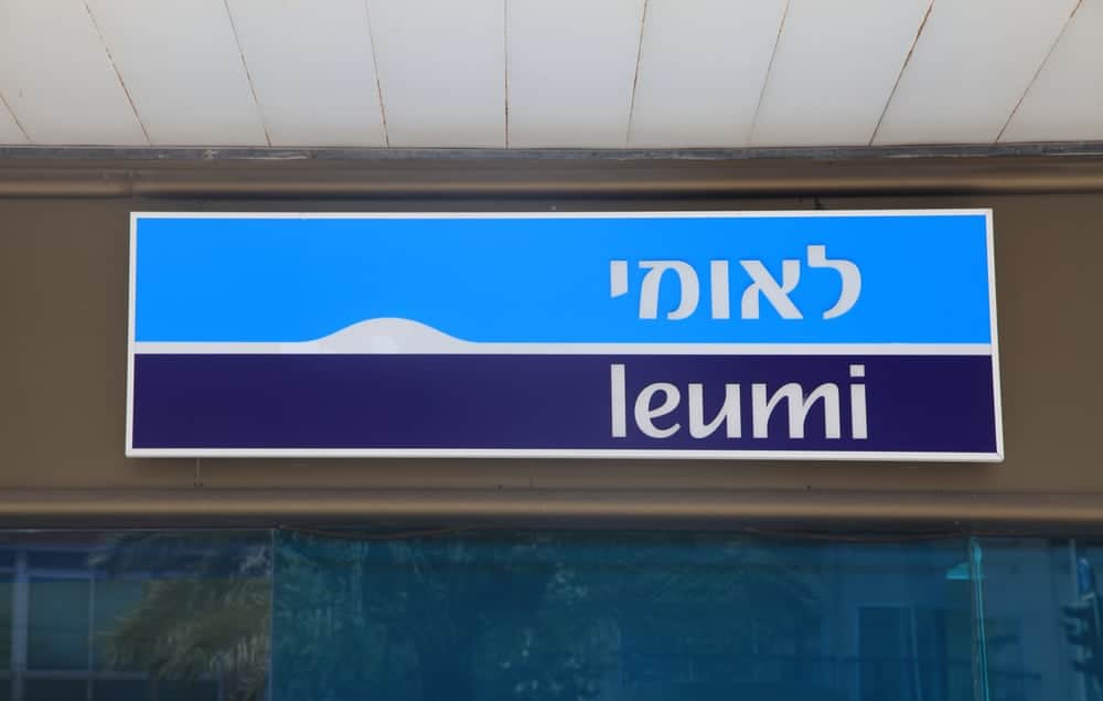 המשכנתא הדיגיטלית שתחסוך לכם זמן