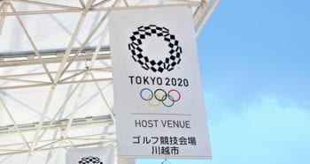 כמה תעלה באמת אולימפיאדת טוקיו?