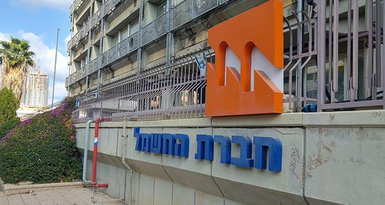 שיאני השכר - החברות הממשלתיות