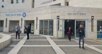 החזר מביטוח לאומי - מדריך למתחיל