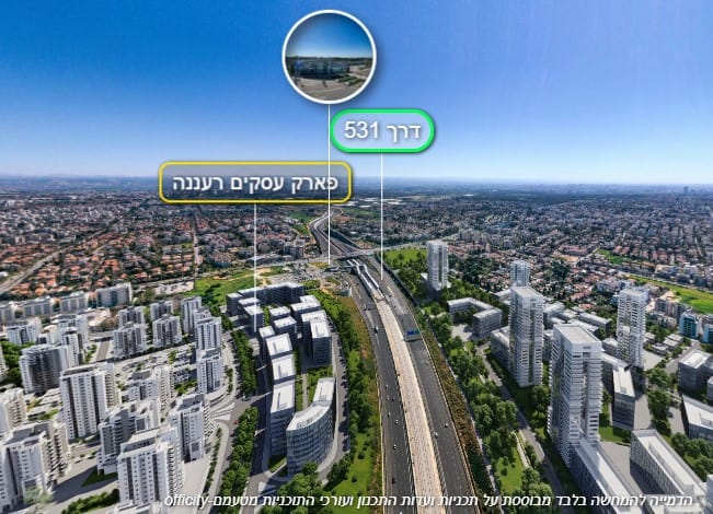 הדמיה - תחם העסקים של רעננה