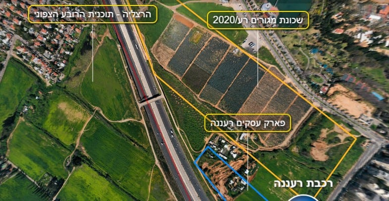 תחם העסקים של רעננה