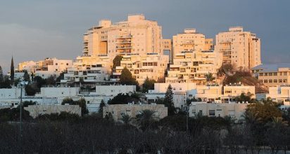 עוד הגרלות של מחיר למשתכן