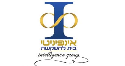 אינפיניטי