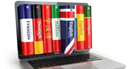 מורפיקס ואפליקציות תרגום אחרות