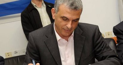 תכנית נטו עסקים קטנים מה היא אומרת?