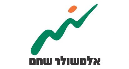 אלטשולר שחם
