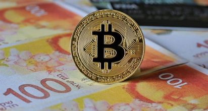 לסחור בביטקוין ולא להפסיד