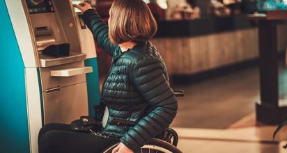 הבנקים מחויבים להציע מסלול עמלות מוזלות