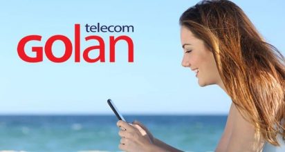 גולן טלקום חו