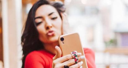 למצוא גריפ לטלפון