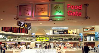 האם דיוטי פרי הוא באמת אטרקציה משתלמת?