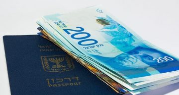 ביטוח לאומי גם מחו