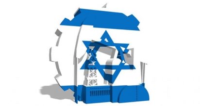 החוב הציבורי