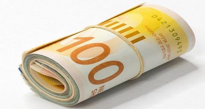 הלוואה מיידית