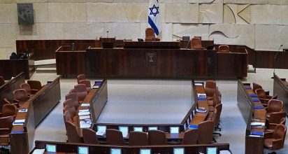 אחרי 4 שנים: סיכום הממשלה היוצאת