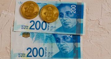 מס על רווחי מטבעות וירטואליים