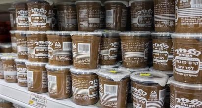 פרסום מזון מזיק - בקרוב יופיע פחות