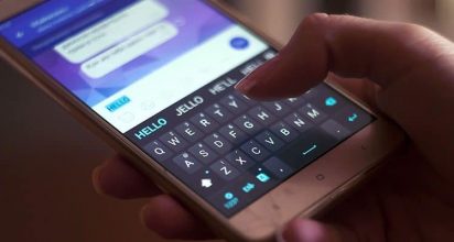 מהפכת הפרטיות והשפעותיה