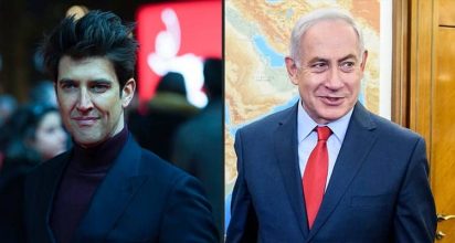 10 הנושאים החשובים להיום